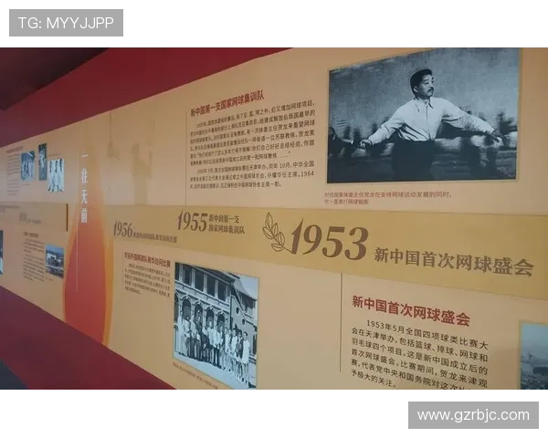 北京网球队的节奏揭秘：网球巨献背后的故事与激情